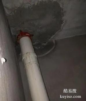 三亚专业防水补漏工程施工 房屋漏水补漏维修 注浆堵漏施工