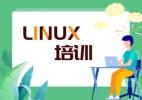 烟台Linux培训班 Linux运维 云计算 大数据培训