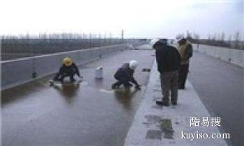宜宾珙县厨房漏水检测位置 防水补漏公司