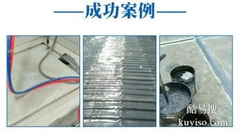 枣庄峄城屋顶漏雨做防水 淡水防水补漏工程工程公司