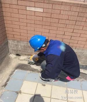 三亚专业防水维修师傅 墙面漏水点检测 上门做防水补漏