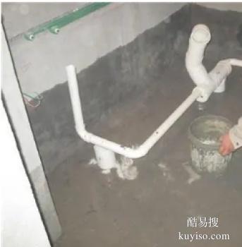 三亚卫生间漏水修理 三亚湾家庭卫生间防水补漏工程
