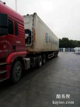 赣州物流公司货车拉货搬家 中转运输