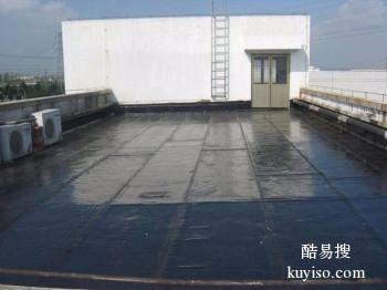 泸州江阳厨房漏水检测位置 楼顶漏雨