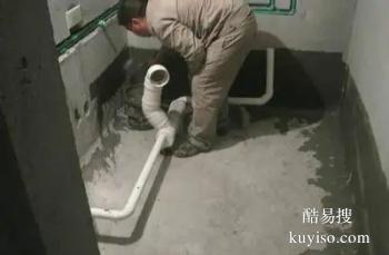 华阴免砸砖防水公司 厂房渗水补漏 外墙漏水补漏