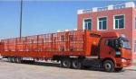 龙岩物流公司货车拉货搬家 中转运输