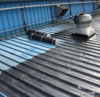 泸州泸县屋顶漏水防水补漏 卫生间防水