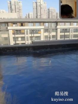 漳州屋顶防水补漏 芗城检测卫生间漏水