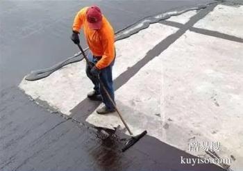 三亚专业房屋防水补漏公司 屋顶漏水维修 雨虹防水修补服务好