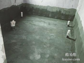 商丘渗水漏水封堵 虞城厨房防水漏水检测服