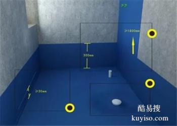 龙岩附近做防水 龙岩新罗各种屋顶漏水维修 放心省心