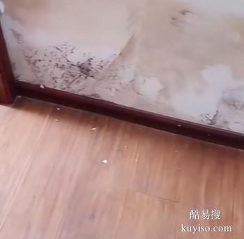 泸州合江天沟漏水 阳台防水 外墙渗漏水维修