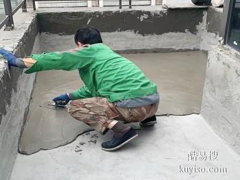 平顶山浴室防水维修 地下室渗漏补强堵漏