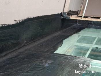 滁州琅琊厂房漏水补漏公司 外墙渗水补漏
