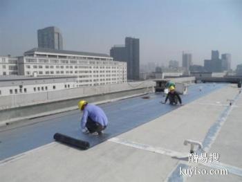 宁德霞浦厨房漏水维修 屋顶漏雨做防水