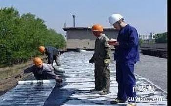 日照东港防水补漏厂房屋顶天沟 外墙阳光房 飘窗漏水维修