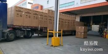 吉林市物流公司专业调车 货运专线运输优惠