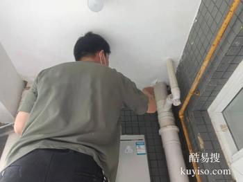 新乡外墙防水补漏 防水补漏维修公司