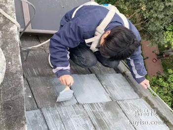 许昌小区屋面防漏施工 专业防水漏水维修