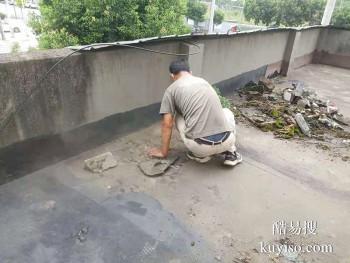 宝鸡千阳屋顶漏水 阳台防水 厨房漏水维修