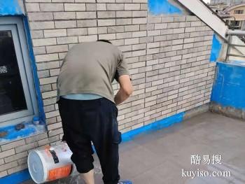 新乡卫滨厂房屋面防水补漏 外墙渗水维修