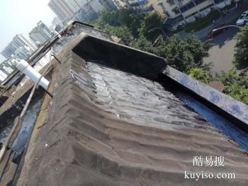 咸阳泾阳专业屋面防水补漏 外墙渗水维修公司