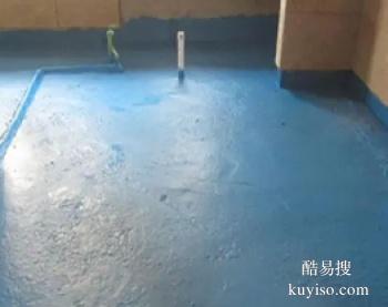 三亚卫生间漏水修理 三亚湾家庭卫生间防水补漏工程