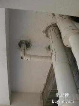 三亚专业修房屋漏水电话 屋顶防水补漏 24小时快速上门