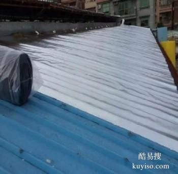 东营广饶专业屋顶防水补漏 地下室防水补漏