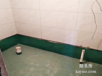 商丘夏邑屋顶漏水 卫生间漏水维修价格美丽