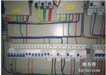 石峰井龙维修安装照明电路 水电改造 上门十五分钟