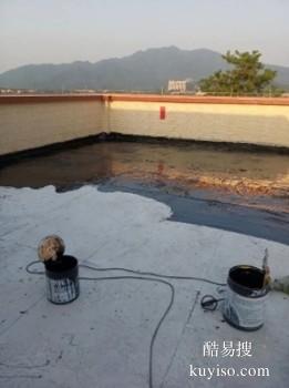 薛城漏水检测 专业防水公司电话 专业防水补漏工程公司