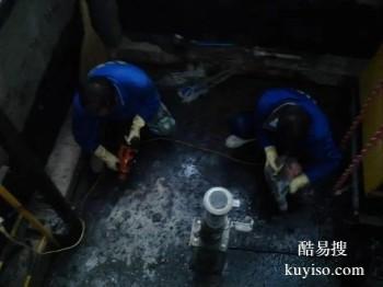 滨州滨城房屋漏水维修 防水补漏 卫生间免砸砖楼面