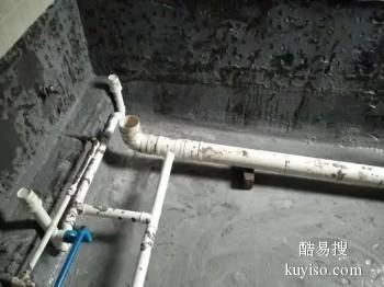 宁德古田厨房防水漏水检测服务,玻璃幕墙防水