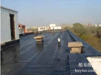 安庆太湖飘窗漏水维修 外墙渗水维修公司