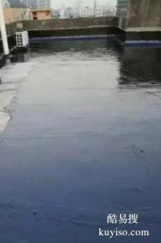 新乡红旗屋顶防水服务 东街楼房漏水检测
