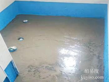漳州云霄地下室漏水 外墙防水 专业厂房防水