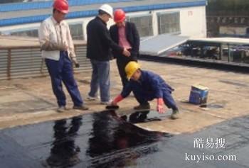 三亚卫生间防水公司 海棠湾镇专业防水补漏施工