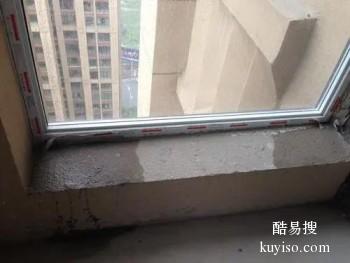 聊城东阿专业防水补漏 卫生间厕所地下室漏水