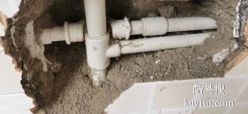宜宾墙面防水补漏 房屋防水补漏精准测漏维修