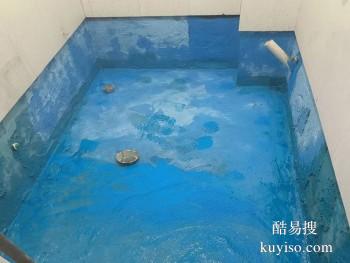 聊城东阿卫生间室内墙渗水维修 卫生间墙漏水检测