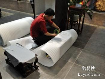 杭州物流公司 长途搬家 行李托运 电动车托运