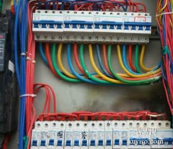 岳塘霞城乡维修安装照明电路 水电改造 上门十五分钟