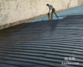 三亚卫生间防水公司 市区屋顶防水补漏