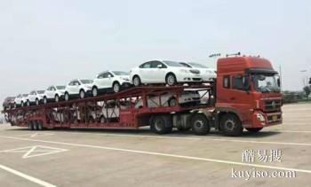 北京到银川专业汽车托运公司 商品车运输天天发车