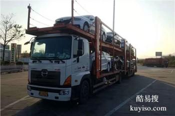 杭州到新乡轿车托运公司 长途托运运输商务车