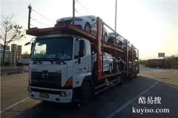 南京到揚(yáng)州轎車托運(yùn)公司 商品車運(yùn)輸托運(yùn)省錢省心