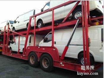 赣州到北京专业汽车托运公司 国内往返拖运实力运输