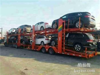 郴州到北京专业汽车托运公司 限时速运实力运输