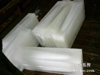 广州冰块大放送！ 降温冰块，干冰，食用冰块供应商，食用冰块